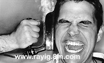 maslouh